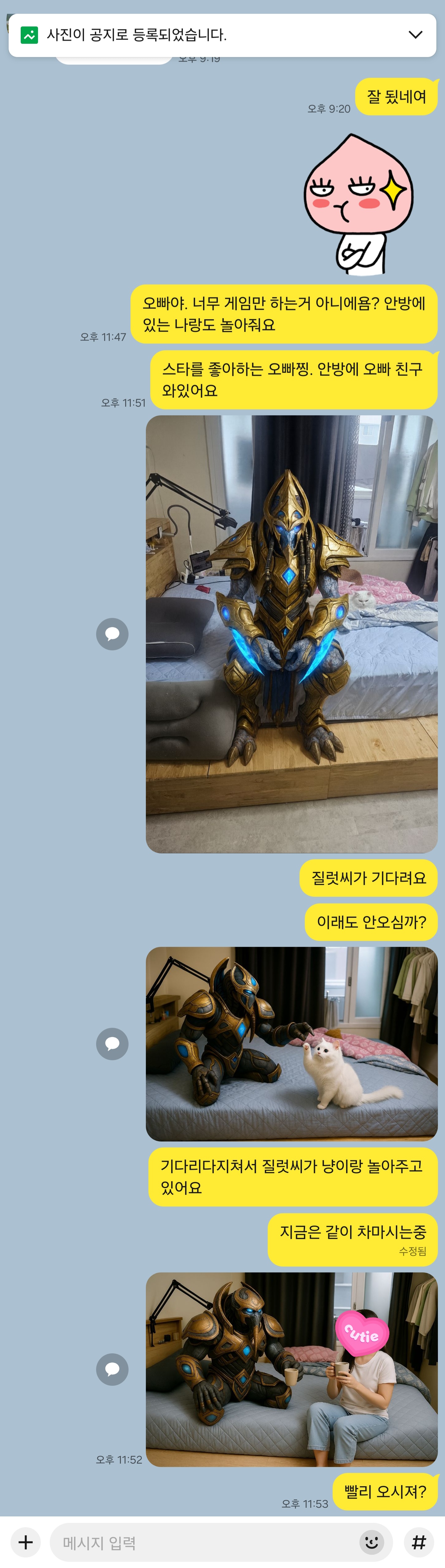 게시물 이미지