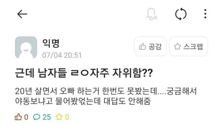 게시물 이미지