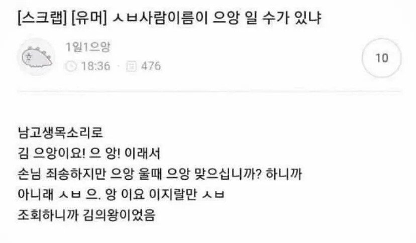 게시물 이미지