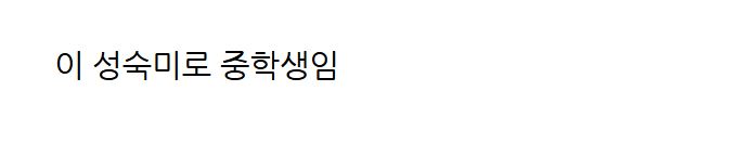 게시물 이미지