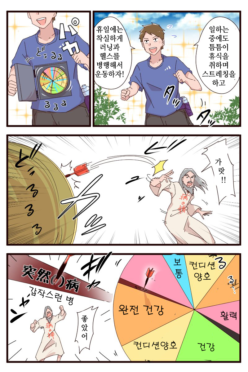 게시물 이미지