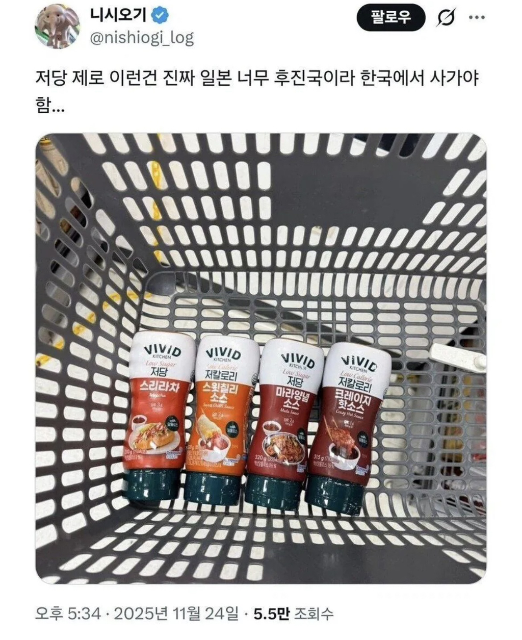 게시물 이미지