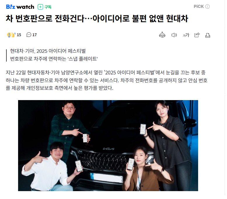 게시물 이미지