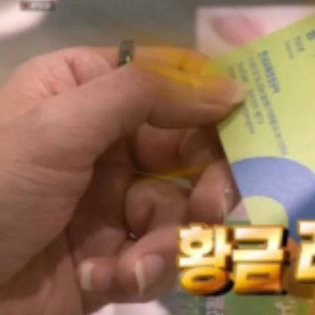 게시물 이미지
