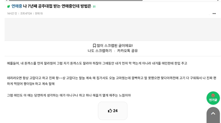 게시물 이미지