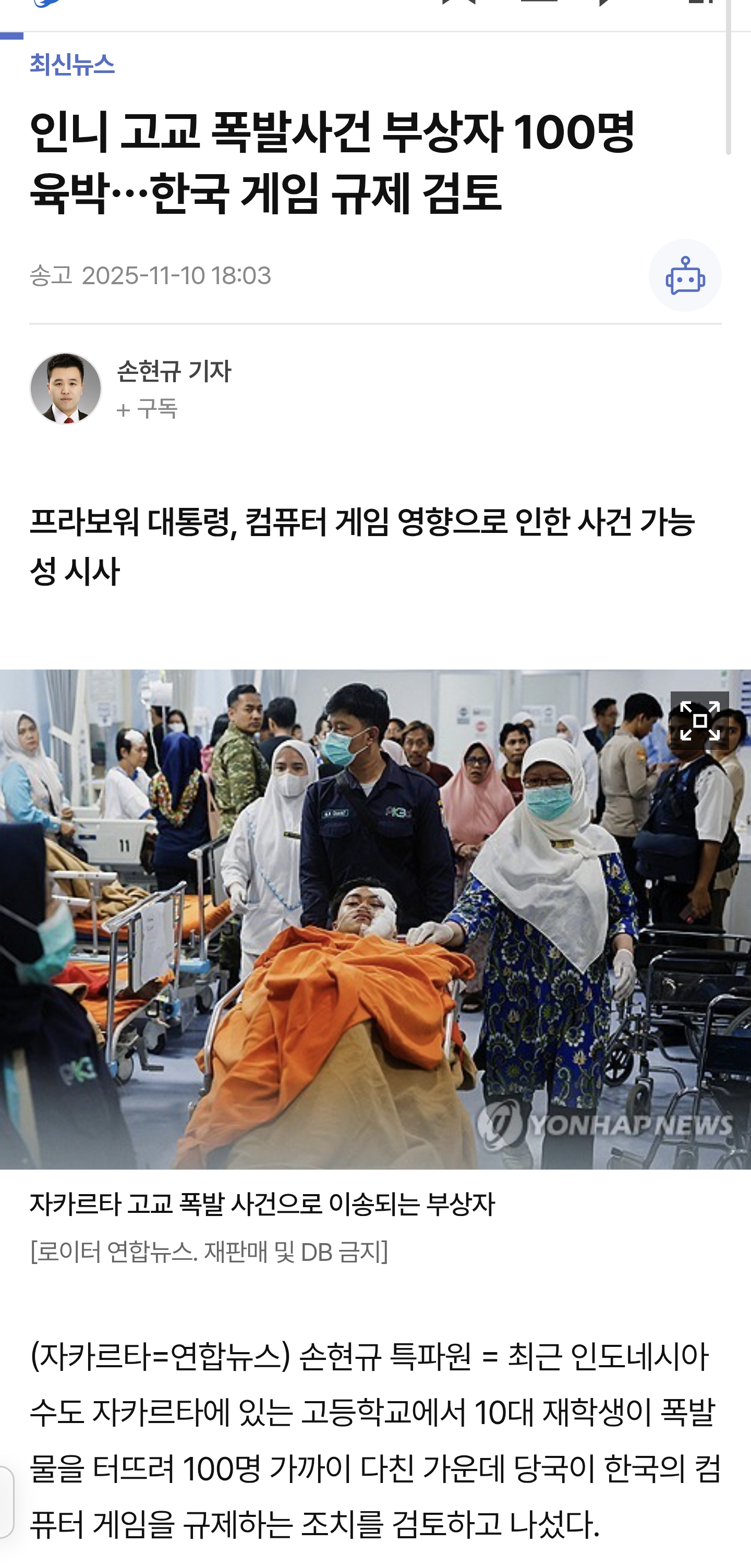 게시물 이미지