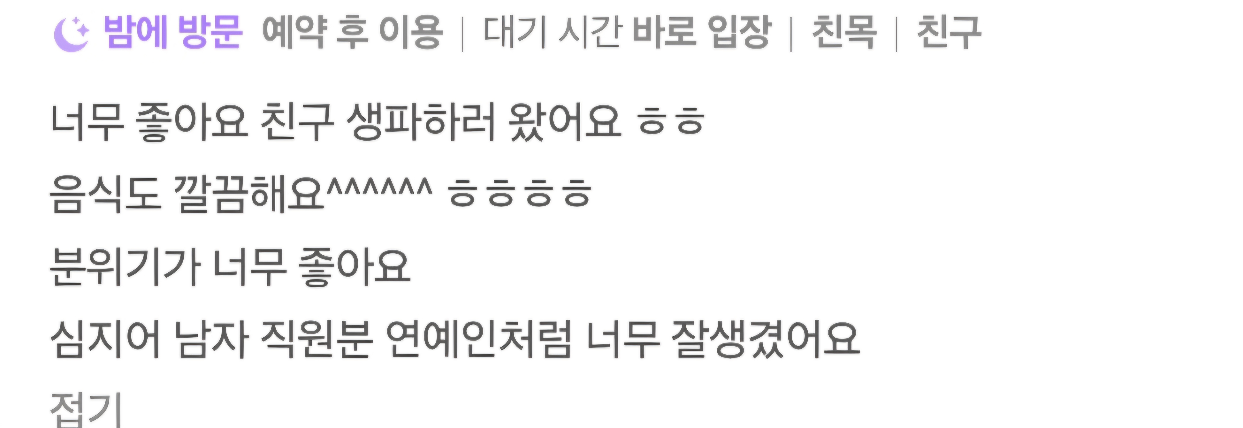 게시물 이미지