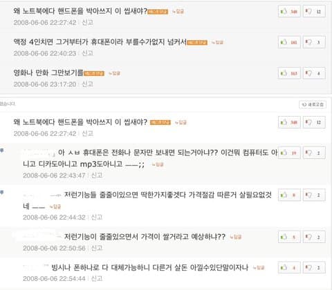 게시물 이미지