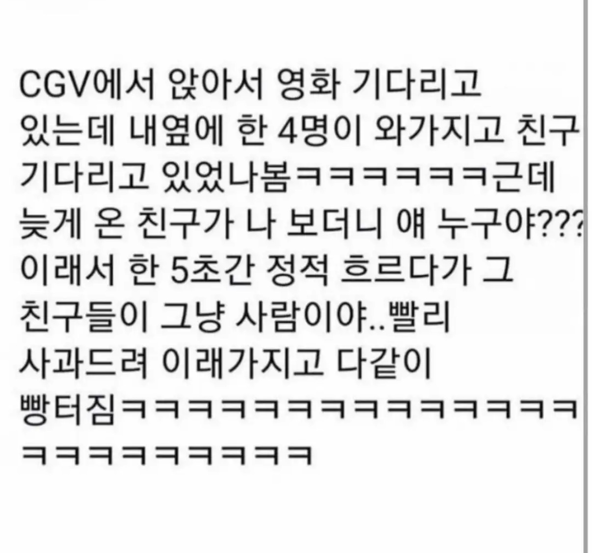 게시물 이미지