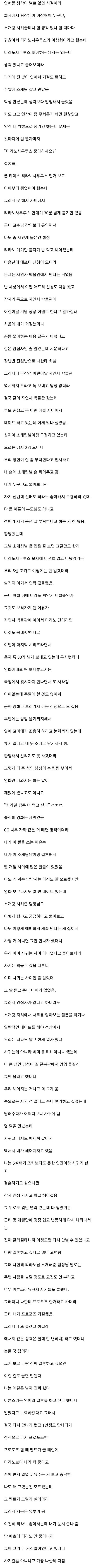 게시물 이미지