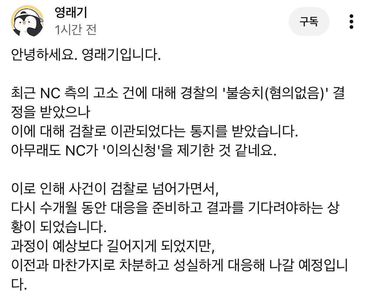 게시물 이미지