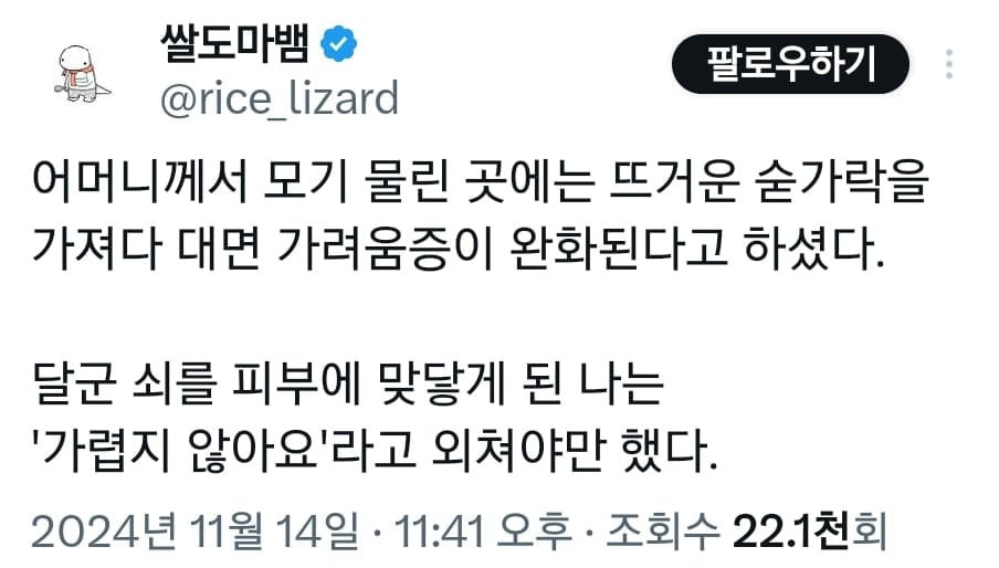 게시물 이미지