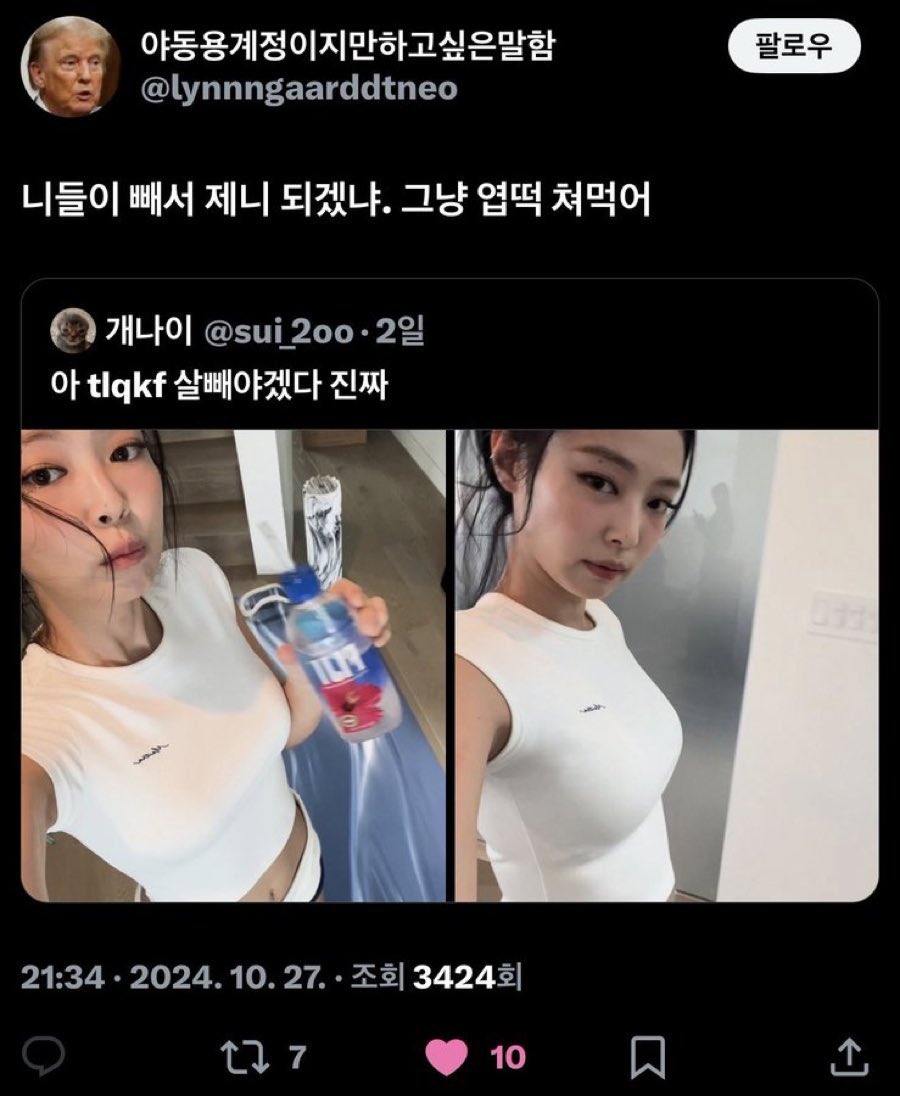 게시물 이미지