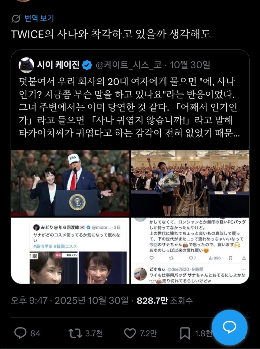 게시물 이미지