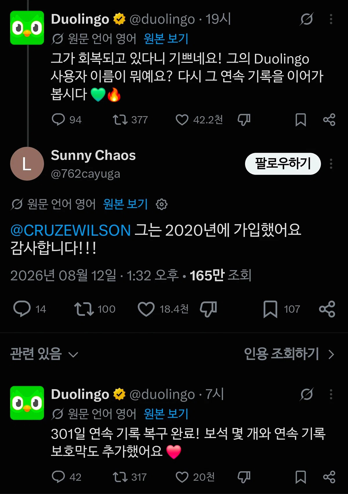 게시물 이미지