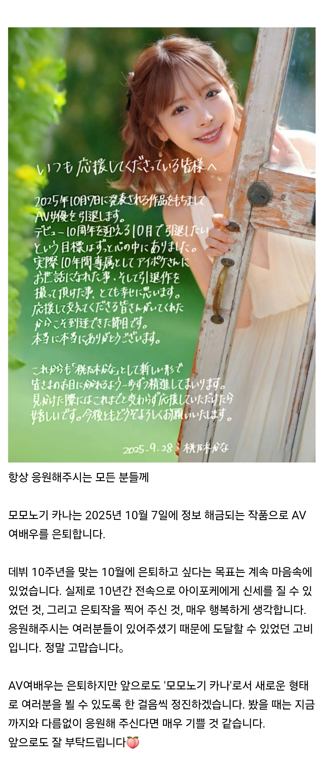 게시물 이미지