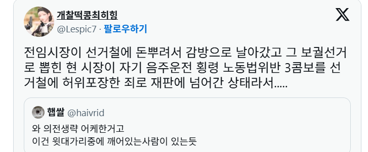 게시물 이미지