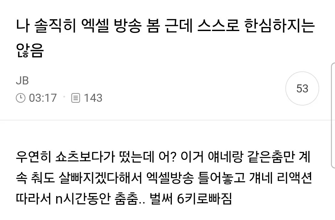 게시물 이미지