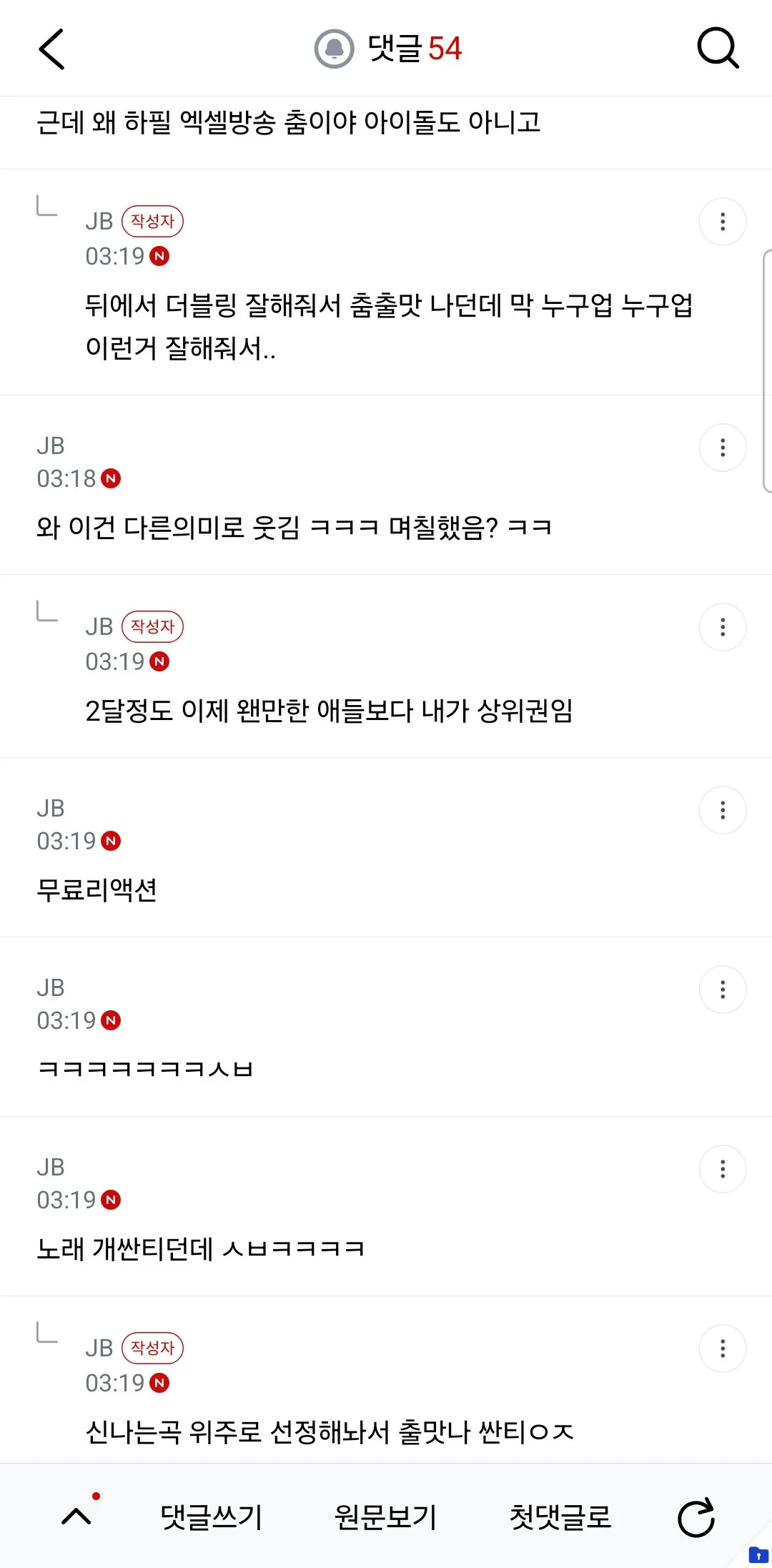 게시물 이미지