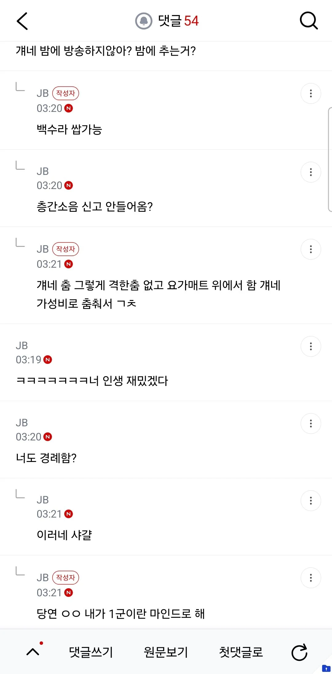 게시물 이미지