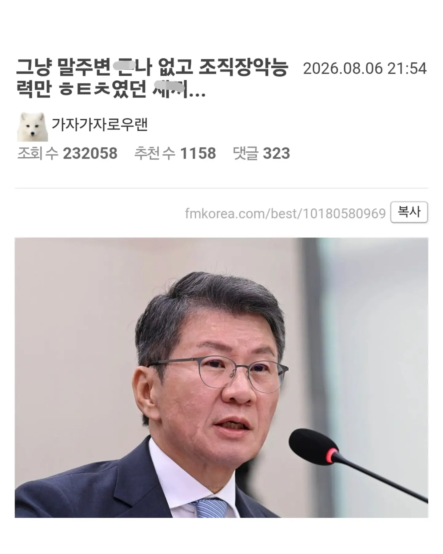게시물 이미지