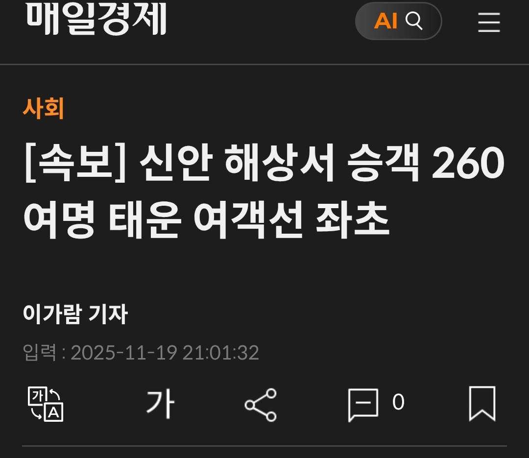 게시물 이미지