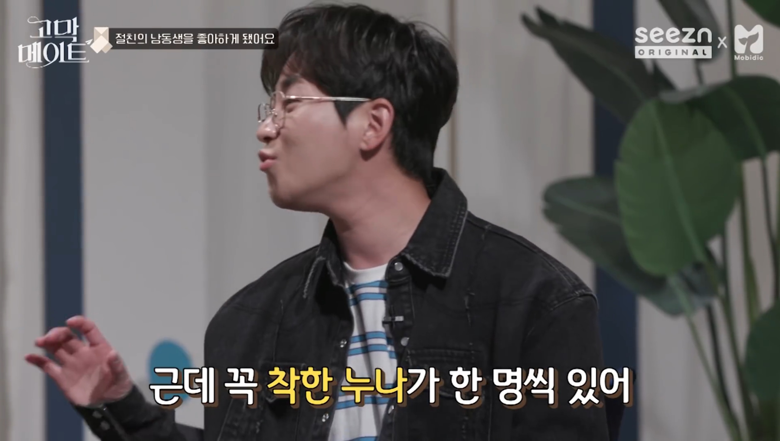 게시물 이미지