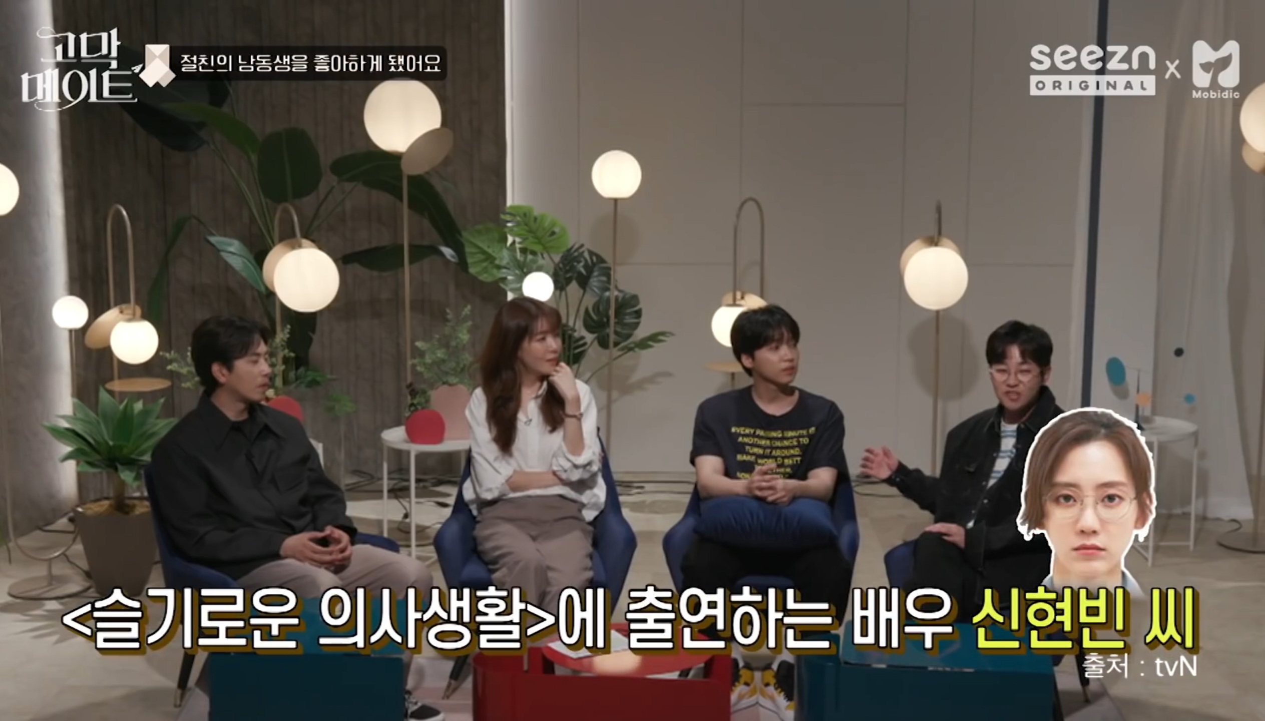 게시물 이미지