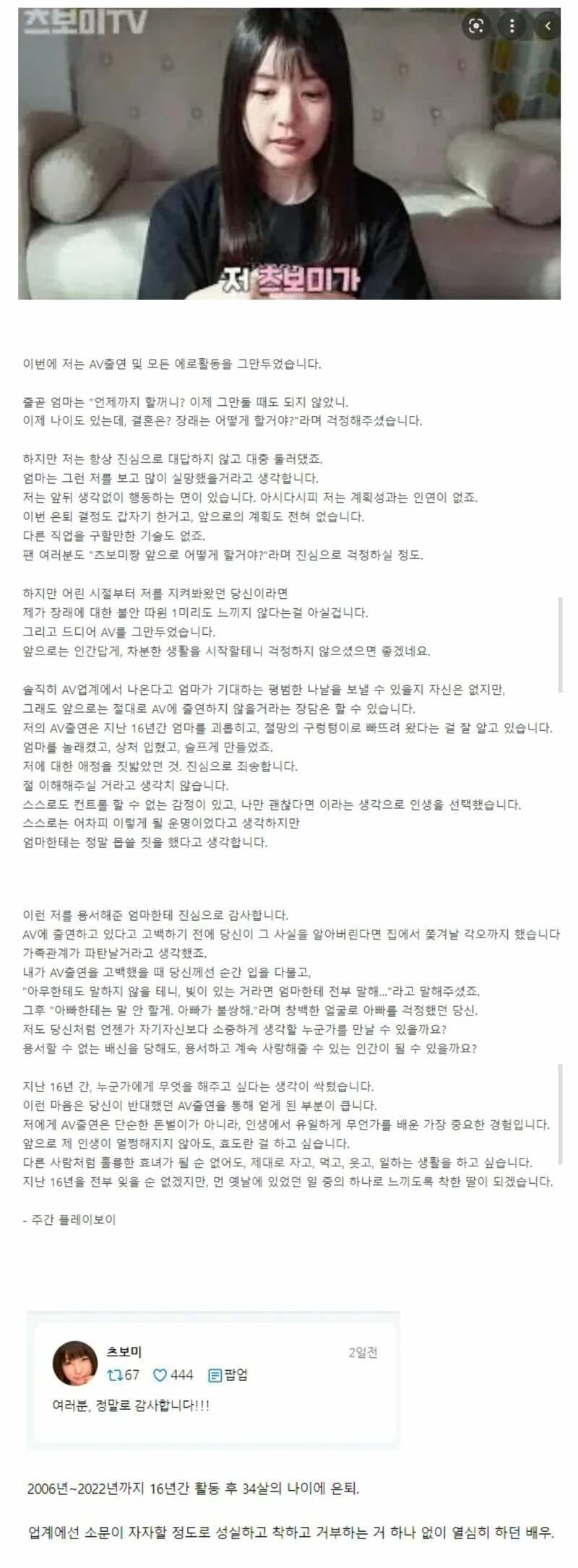 게시물 이미지