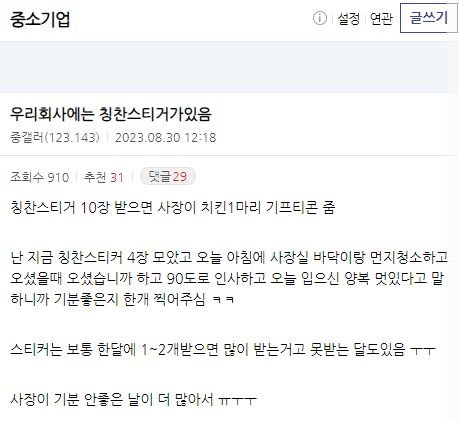 게시물 이미지