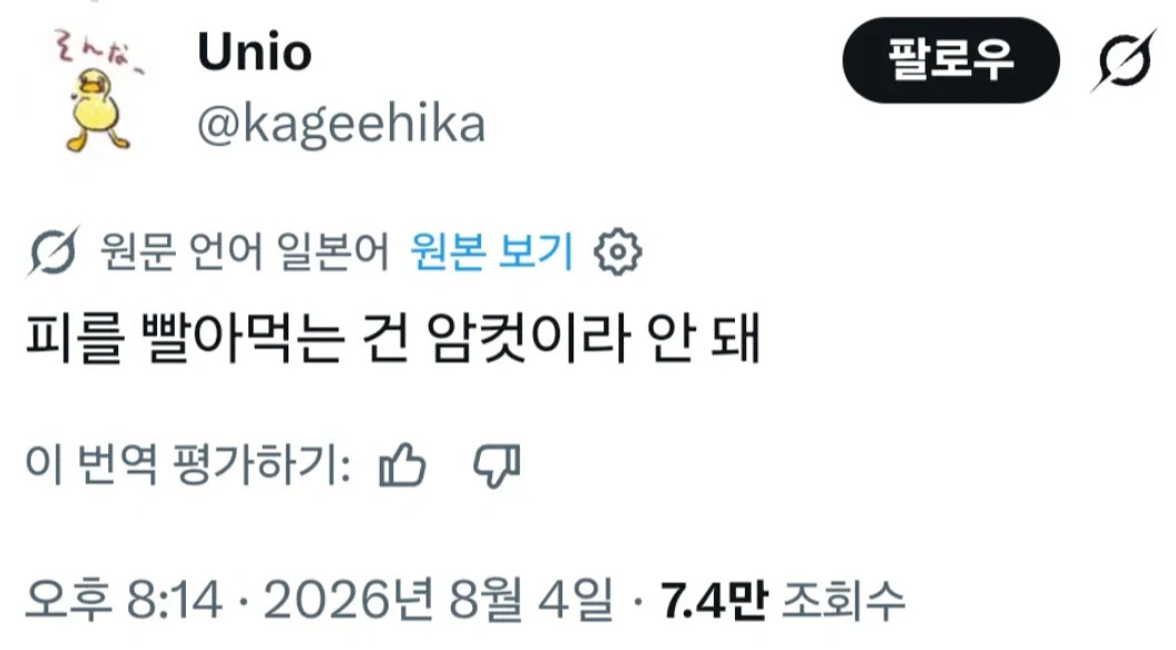 게시물 이미지