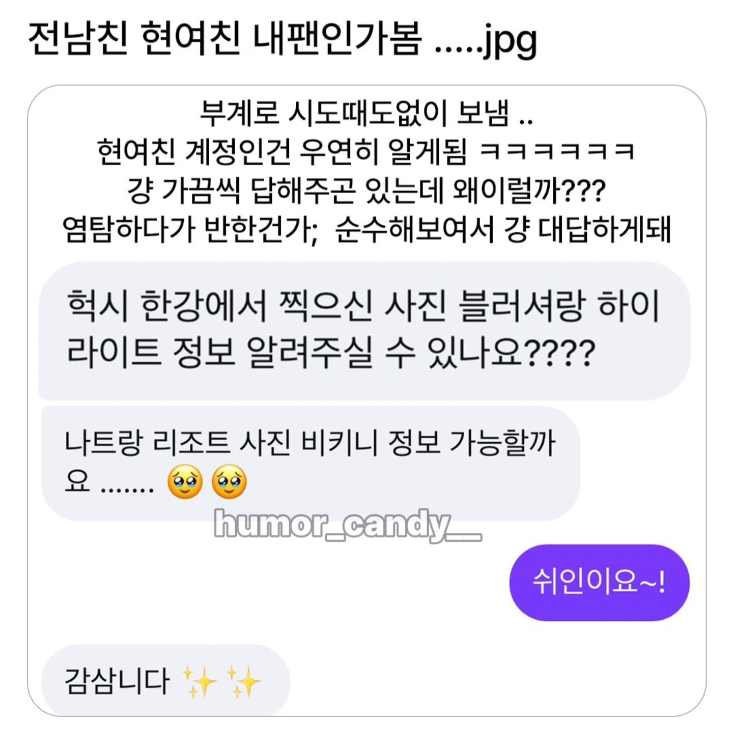 게시물 이미지