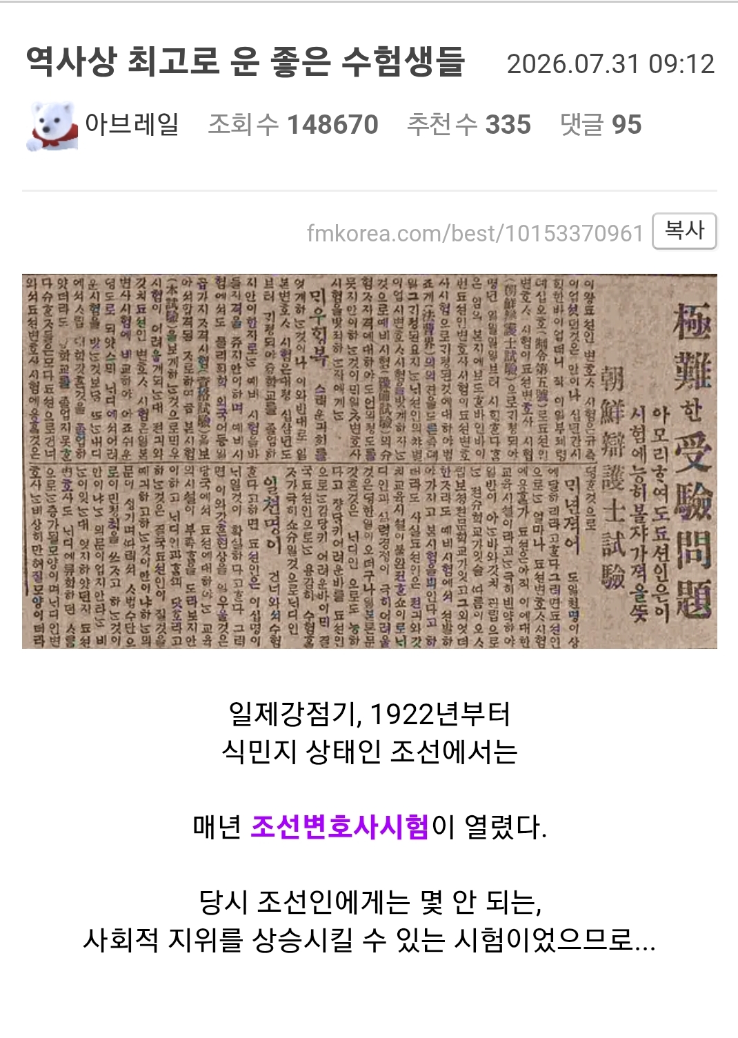 게시물 이미지