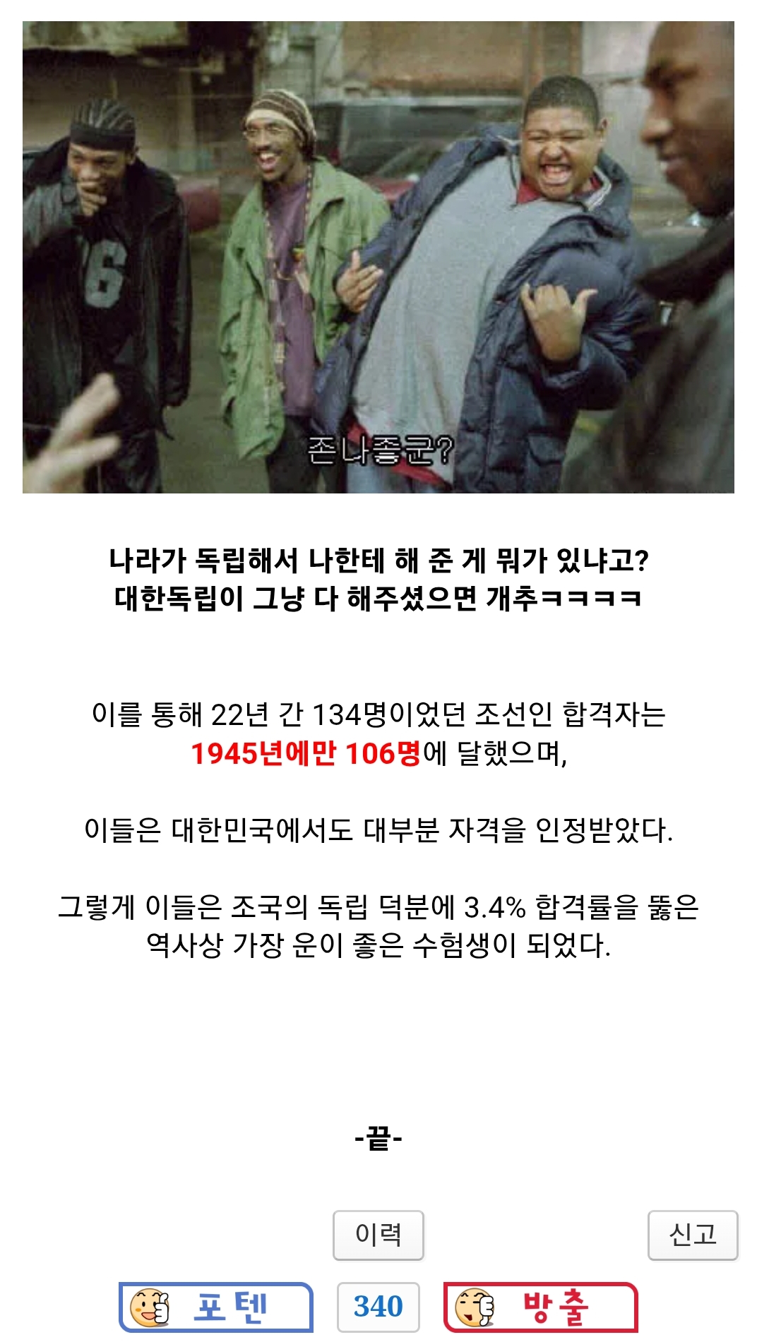 게시물 이미지