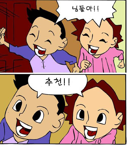 게시물 이미지