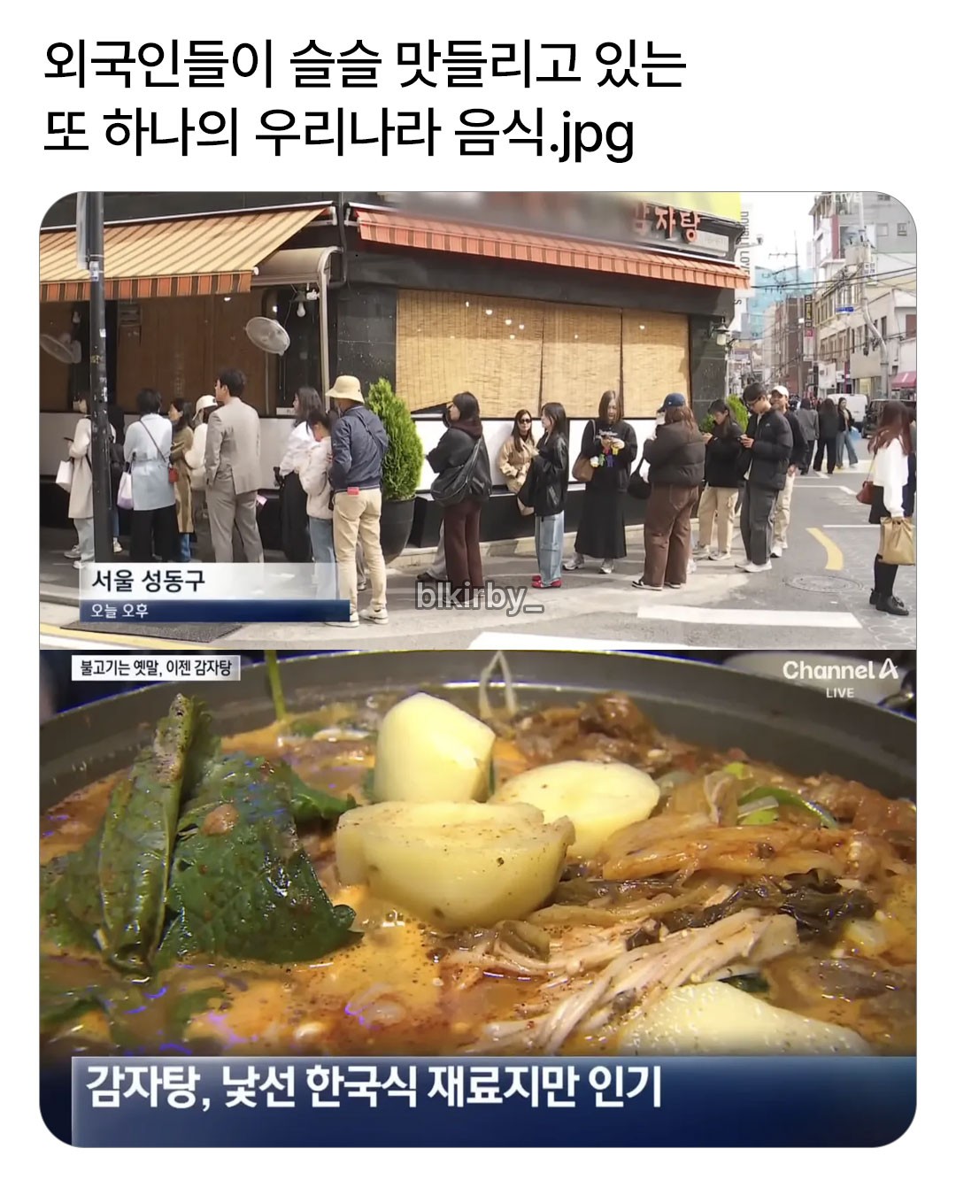 게시물 이미지