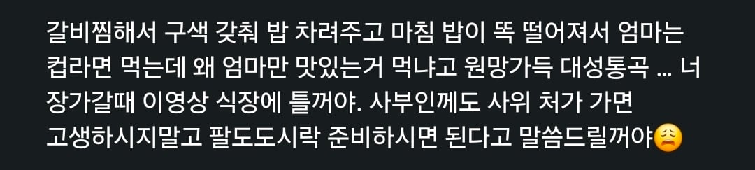 게시물 이미지
