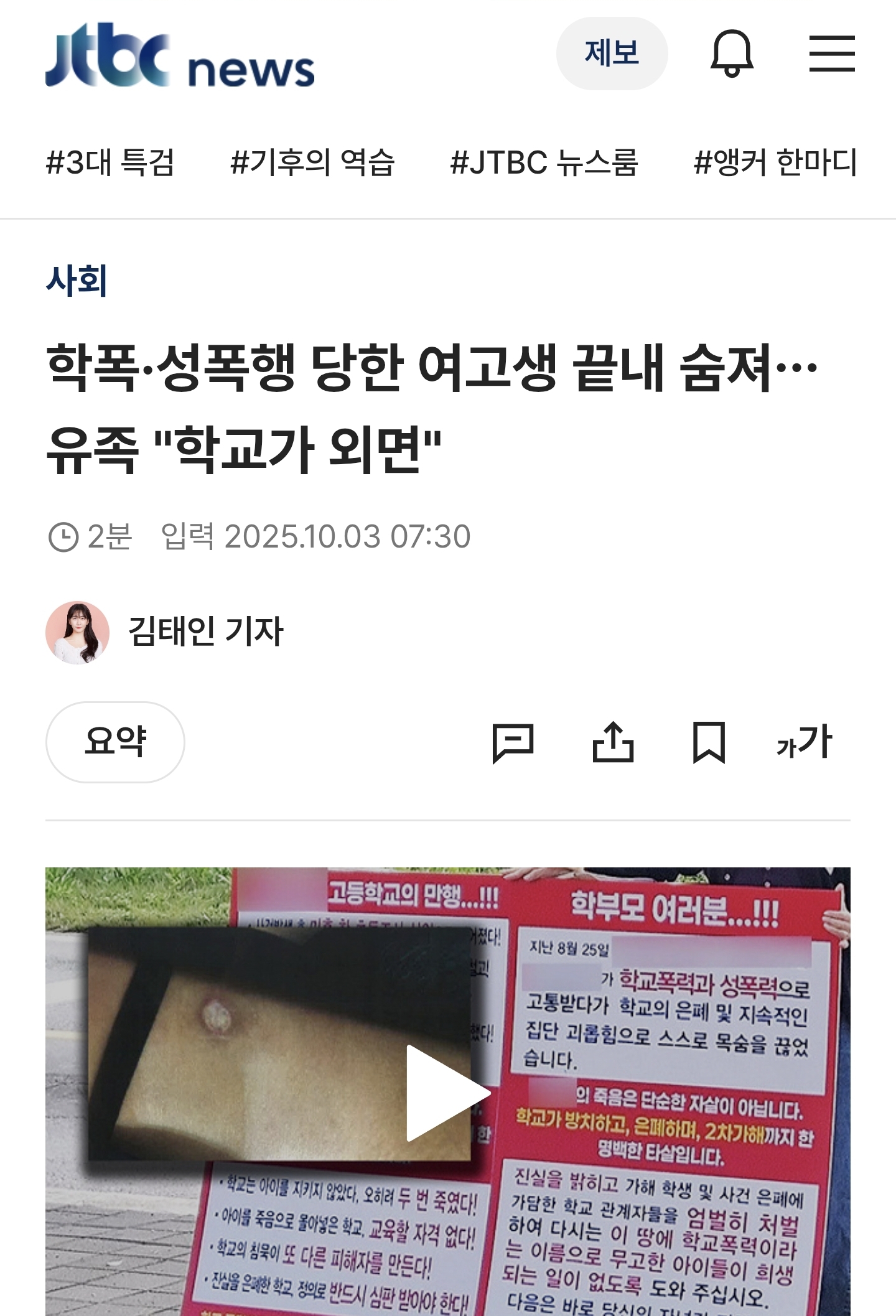 게시물 이미지