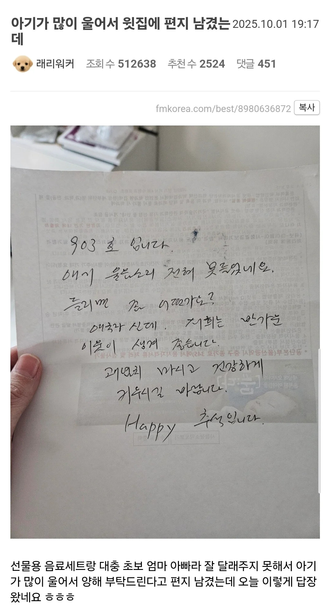 게시물 이미지