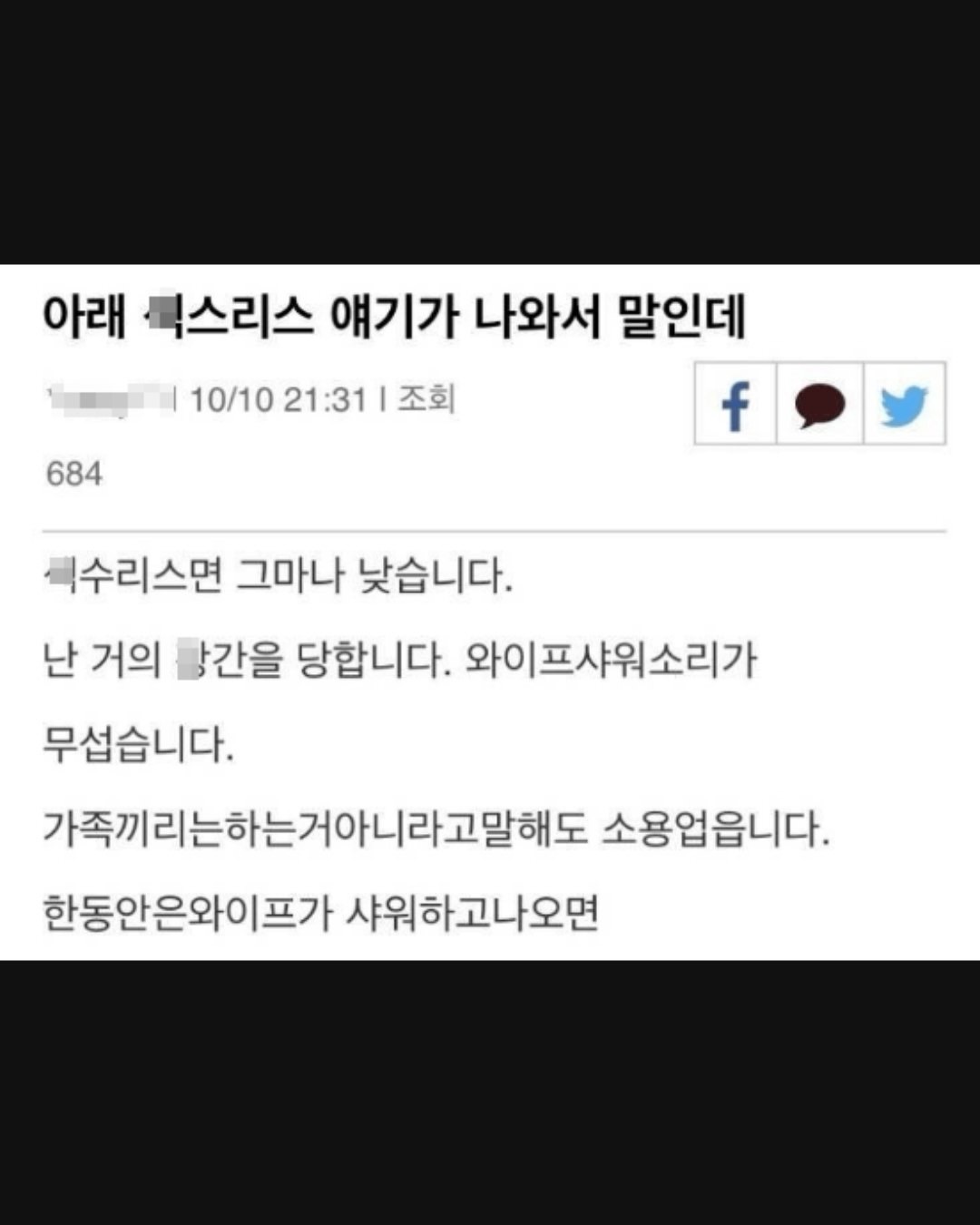 게시물 이미지