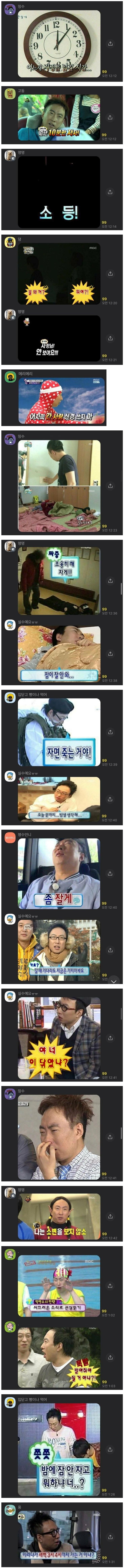 게시물 이미지