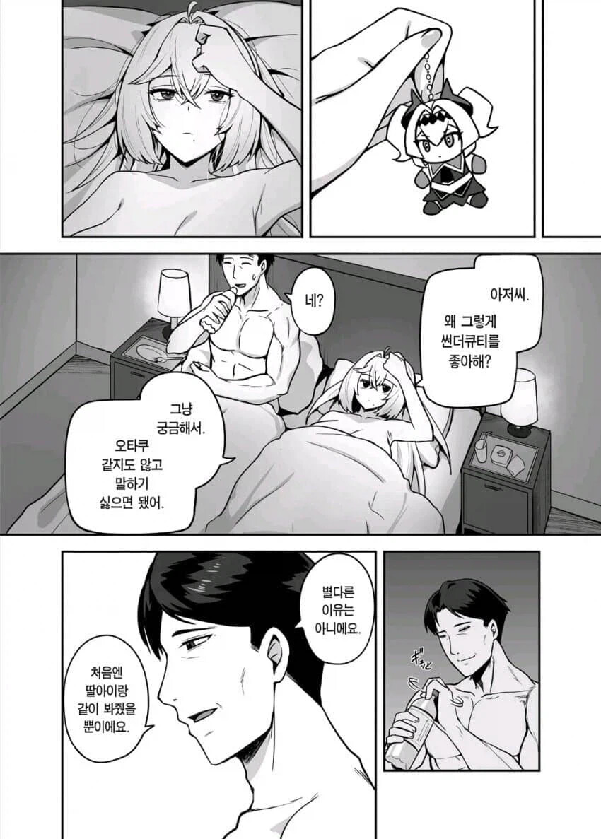 게시물 이미지