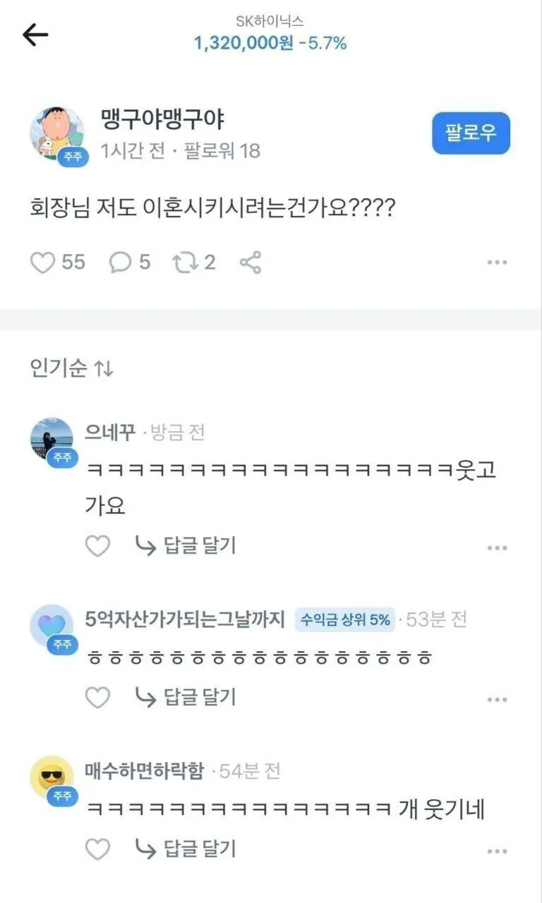 게시물 이미지