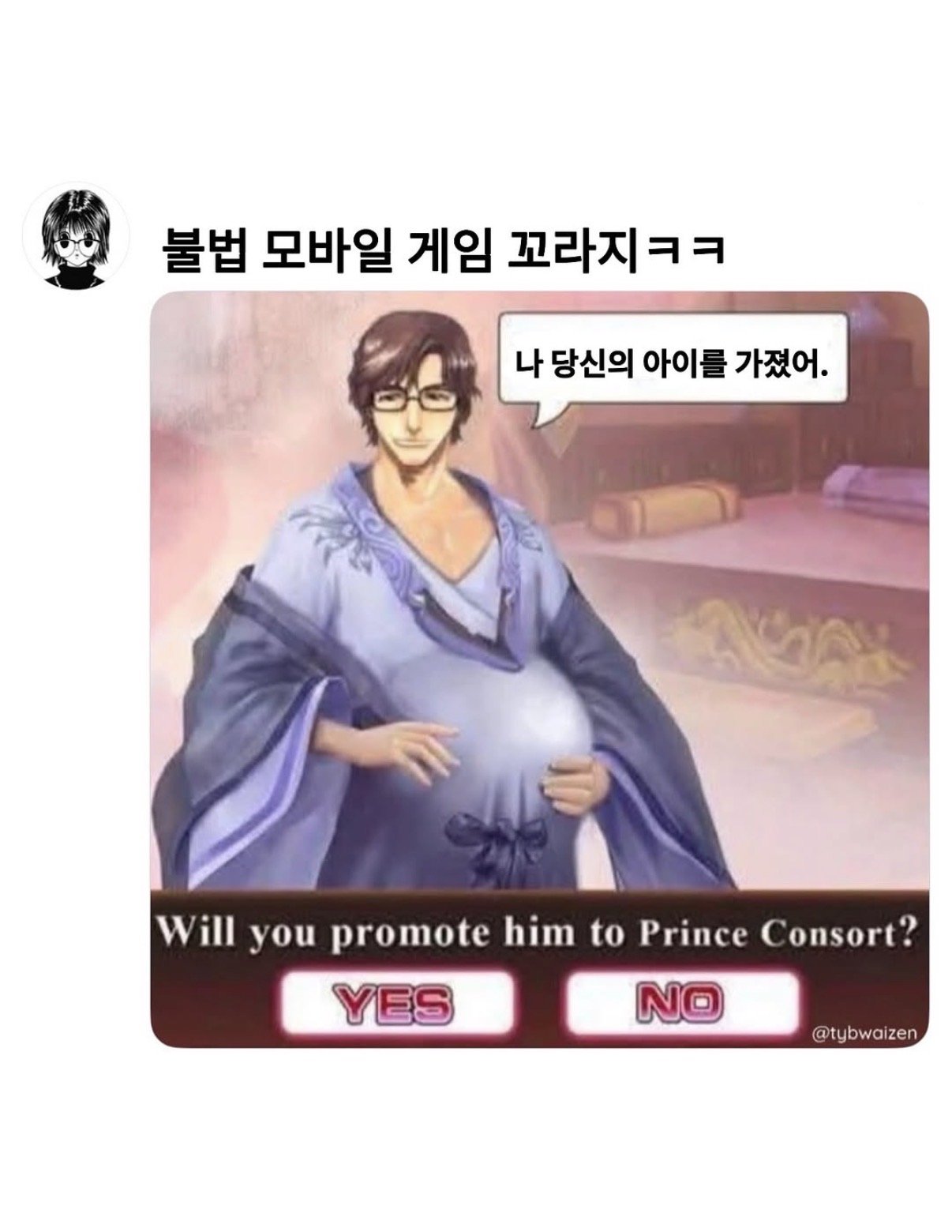 게시물 이미지