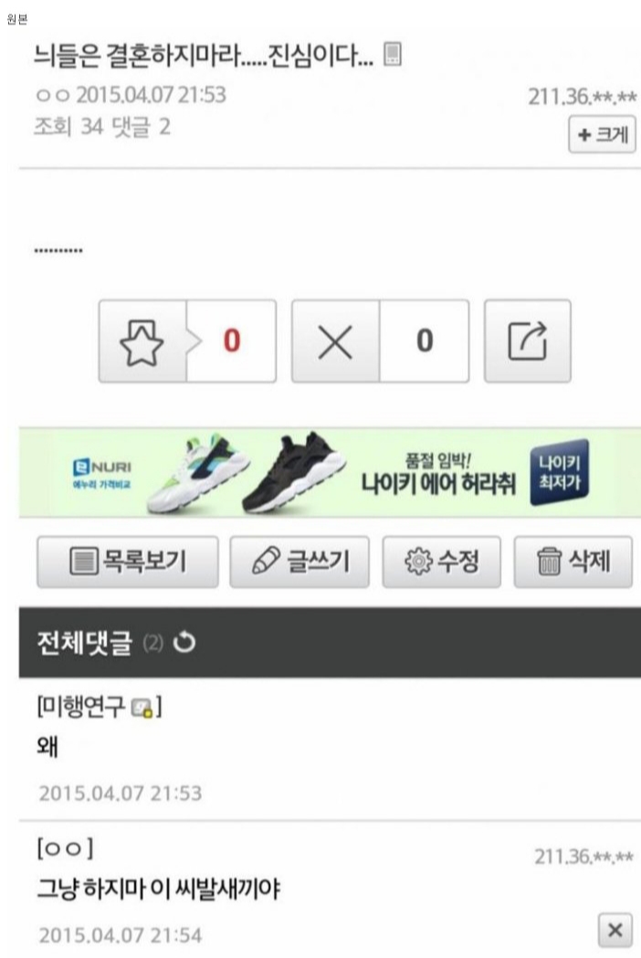 게시물 이미지