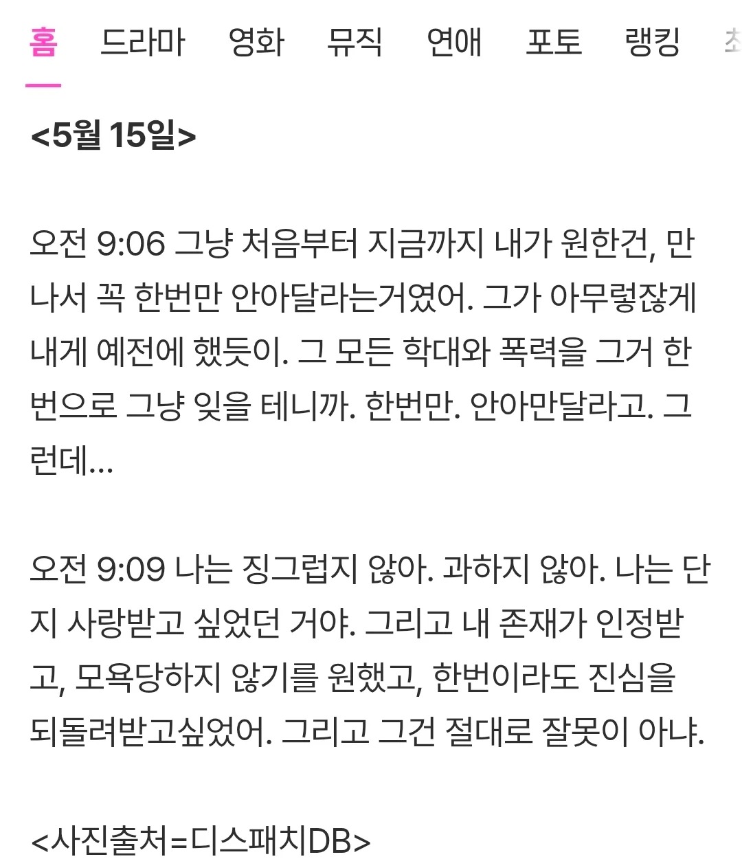 게시물 이미지