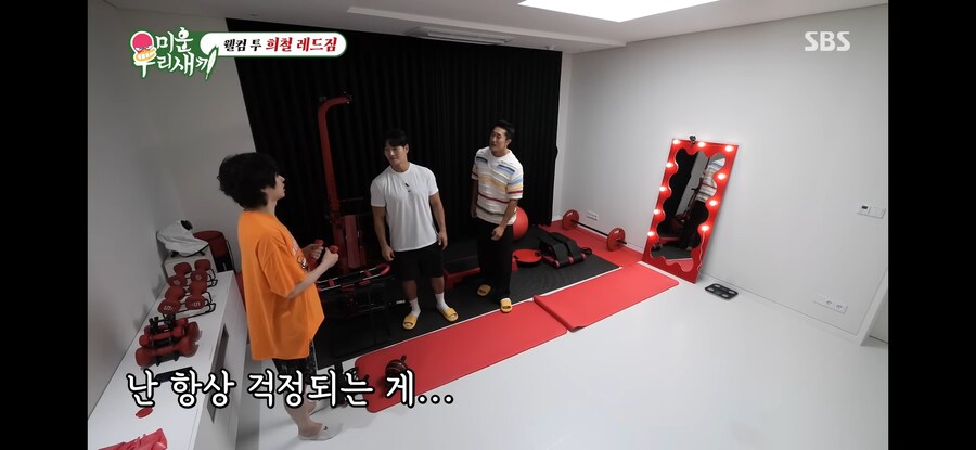 게시물 이미지