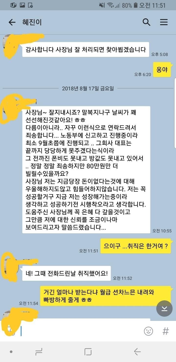 게시물 이미지