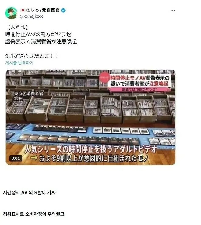 게시물 이미지