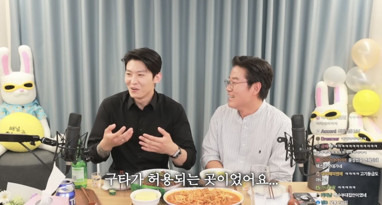 게시물 이미지
